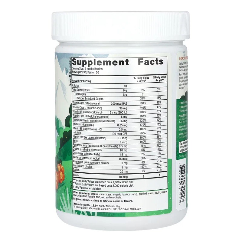 Nordic Naturals 200gomitas Multivitamínicas - Forma De Bayas