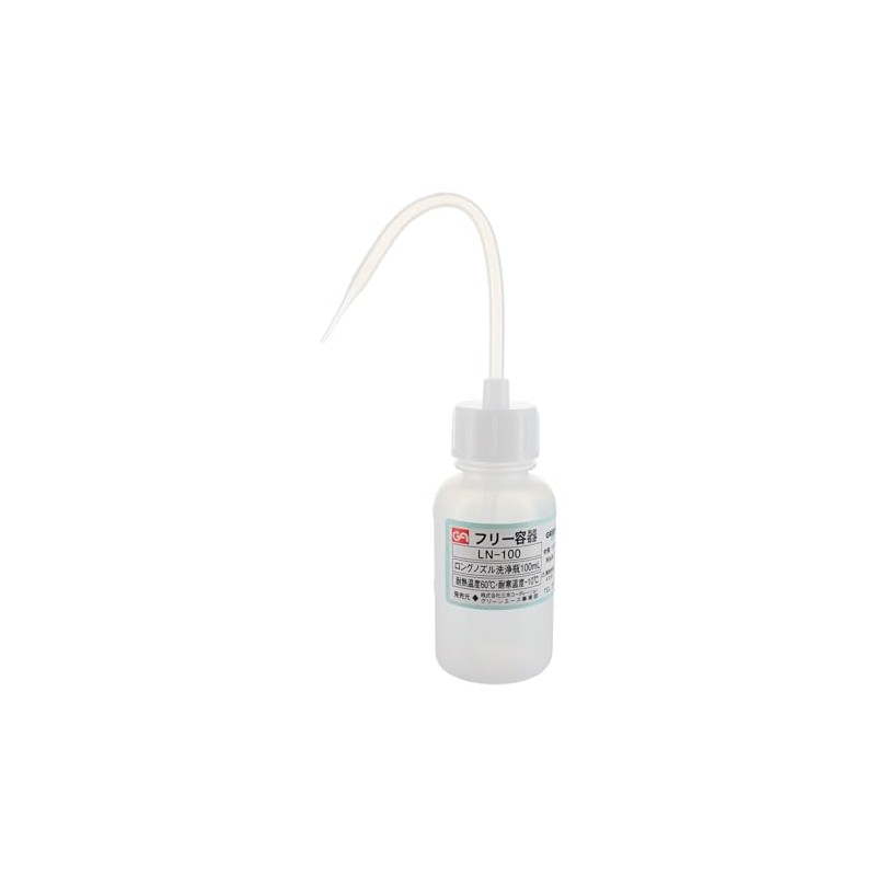 GA huri-youki Long Nozzle LN