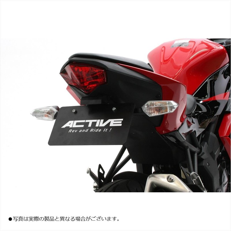 アクティブ(ACTIVE) フェンダーレスキット ブラック LEDナンバー灯付属 NINJA250SL 15 1157081