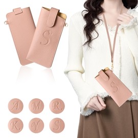 YooFa Glasses Case, Women's, Soft, Eyeglass Case, Stylish, Women's, Double Eyeglass Storage Bag, Cute, Slim, Synthetic Leather, Portable, Sunglasses Case, Glasses Organizer, Stylish, Hand Strap,