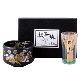Waraku Fuuka Japanese Traditional Mino Ware Handcrafted Mini Matcha Chawan Tea Bowl Cup Set With Chasen Bamboo Tea Whisk Ceremony Tableware Pottery (Tenmoku Ume)