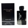 Fragrance Couture PARADE NOIR Men's Cologne 3.4 OZ EDP Spray