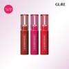 지엘리 틴티드 세럼 업 GELLI Tinted Serum Up