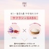 【特許製造でカフェインハーフ】LINKA meal NAGI 発酵コーヒー サフラン GABA インナーケア