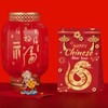 Acewen 12Pcs 2025 Chinese New Year Gift Bags with 18Pcs