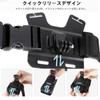 Insta 360 X5 Accessories Kit Chest Mount Head Strap Harness