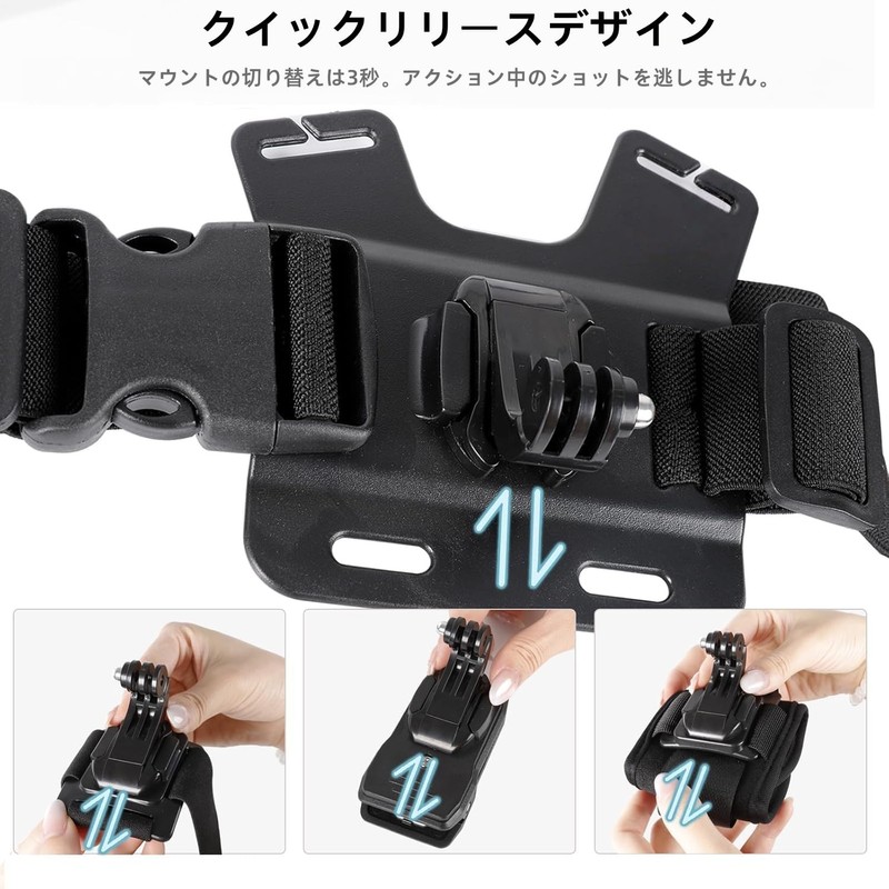 Insta 360 X5 Accessories Kit Chest Mount Head Strap Harness