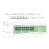 Health & Wild Grass Tea Center Cat's Claw 100% Powder