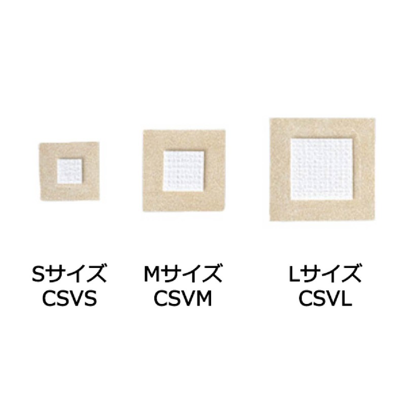 Nichiban Chewa Bun, 1.4 x 1.4 inches (35 x 35