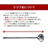 UST Mamiya V-spec α-IV Shaft Single Unit Driver for Fairfey