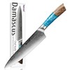 hecef Damascus Chef Santoku Knife, High Carbon Stainless Steel Ultra