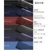 [101 Pieces] Ultra Thin Long Wallet for Men & Coin