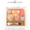 Cheek & Eyeshadow Palette Makeup Set Portean Fun