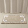 Madison Park Evan 100% Cotton Bathroom Rug Non Slip Backing-Luxrurious