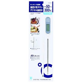 Pearl Metal Digital Thermometer White Measuring HAKARI D-6475