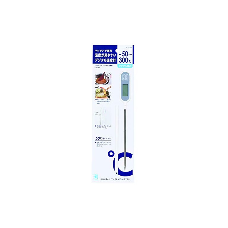 Pearl Metal Digital Thermometer White Measuring HAKARI D-6475