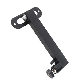 Projector Wall Mount Foldable Universal 1/4 Interface, Adjustable Angle, Strong Load Capacity, 20cm, Bracket with 360° Rotation for Projector and Camera