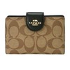 COACH OUTLET C0082 IMCBI Medium Corner Zip Wallet Khaki, KHAKI