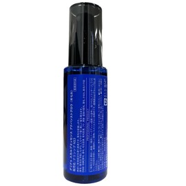 Demi De Scalp Essence Advanced Glow, 2.8 fl oz (80 ml)