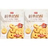 Classic Creamy Cookies, 6.34Oz, Pack of 2 經典奶酥