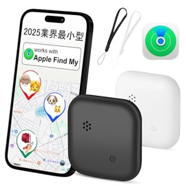 Air Tag, Smallest in the Industry, Anti-lost Tag, Smart Tag, Set of 2, Ultra Thin Model & MFI Certified Product, Giteki Technical Standards Certification & Global Strong Signal, Anti-Forget, GPS Tag