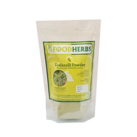 Foodherbs Bhumi Amla Powder | 200 g / 0.44 Lbs | Phyllanthus Amarus | Keezhanelli | Bhumiamalaki