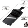 Kai KAI Seki Magoroku Slicer Compact with Finger Guard Made
