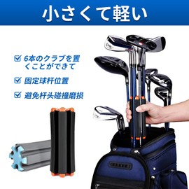 Golf Club Holder [2025 Newest Club Holder] Fixed, Storage, Portable, Convenient, Golf Club Bracket, Club Carrying Case, Fixed Clip