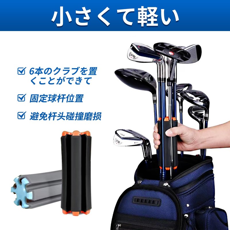 Golf Club Holder [2025 Newest Club Holder] Fixed, Storage, Portable,