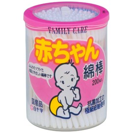 White Cross FC Baby Cotton Swabs, Pack of 200