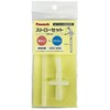 The-peacock Thermos Flask Replacement Straws ZSA-40 ASK-W40 Spout + Straw Replacement Set
