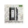 MIP Personal Grooming Tool Organizer Pen Pack 3g, 1 Pack