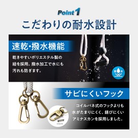 [str@pper] [Mono Magazine NHK Good Morning Introduced in Japan] Strapper Waterproof Smartphone Shoulder Strap Neck Strap Shoulder Strap L, grey/gunmetal