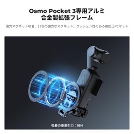 K&F Concept osmo Pocket3 Accessories, Multi-functional Magnetic Mount, Multi-Angle Adjustable, Magsafe, Expansion Port, Compatible with DSLR/Smartphone Accessories