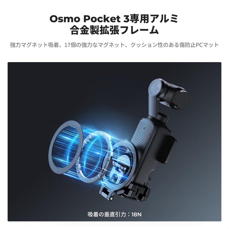 K&F Concept osmo Pocket3 Accessories, Multi-functional Magnetic Mount, Multi-Angle Adjustable,