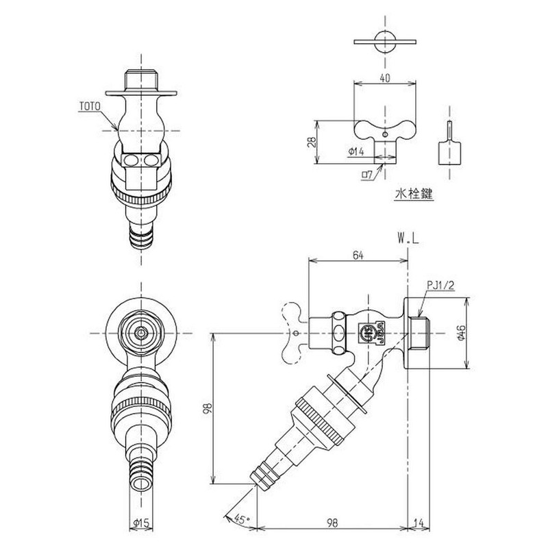 Toto Faucet Hardware [t28kunh13 】 General · Cold-Weather Unisex) Key
