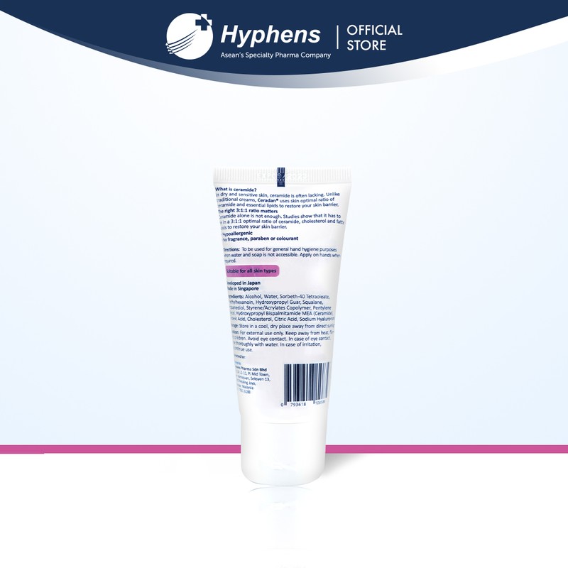 Ceradan Moisturising Hand Sanitiser 50ml