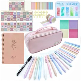 Simneygo 65 Pcs Bible Study Supplies-Bible Journaling Kit for Women,Aesthetic Bible Study Tools with Pencil Case Bible Highlighters Bible Tabs and Pens,Mothers Day Christian Gifts for Women (Pink)