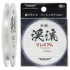 Toray Line Shozan Mountain Stream Premium 164.4 ft (50 m),