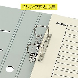 キングジム レバーリングファイルGX 3774 A4S 青