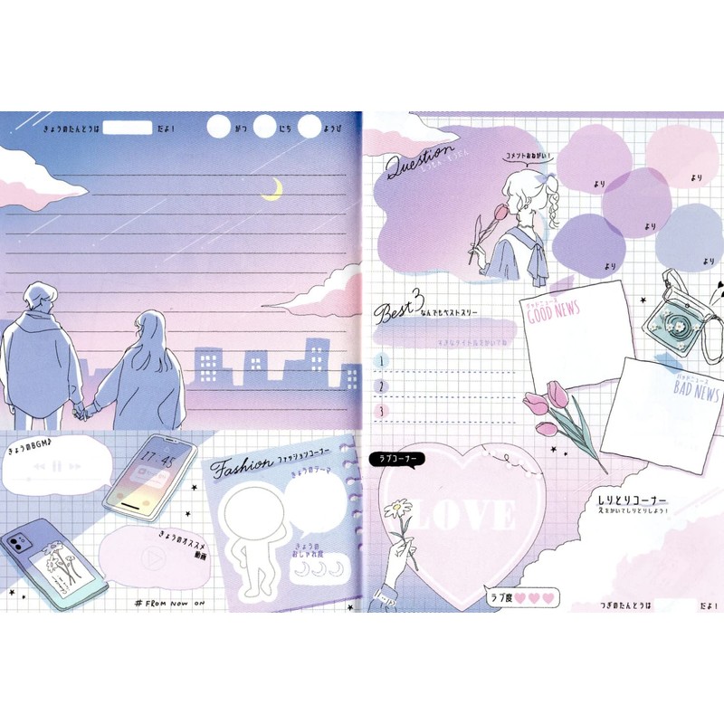 Kamio Japan Replacement Notebook B6 Made in Japan (60117 Maiet