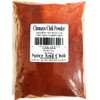 Chimayo Chili Powder, 8oz