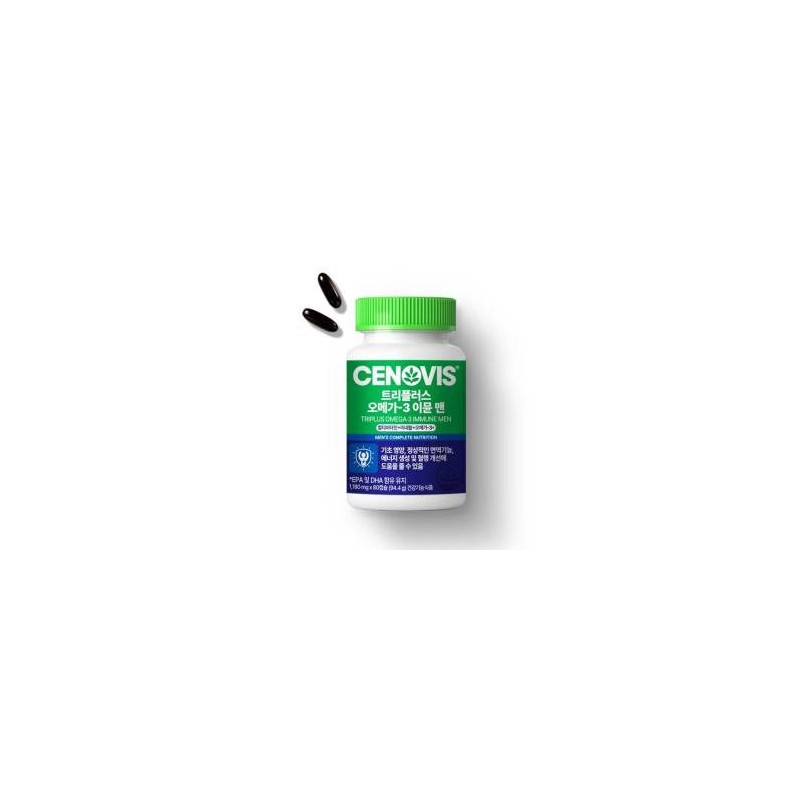 (Masan Branch)Tri Plus Omega3 Immune Men 3 units for 120