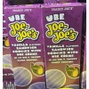 Trader Joe's 2 Packs Trader Joes Ube Joe-Joe's Vanilla Sandwich