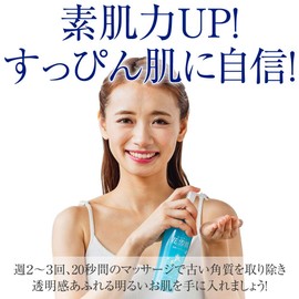 Hanayuki; Keratin Clear Gel Plus + Gel Cream, Quasi Drug, All-in-One Collagen, Hyaluronic Acid (7.8 fl oz (200 ml) + 4.3 oz (110 g) Set