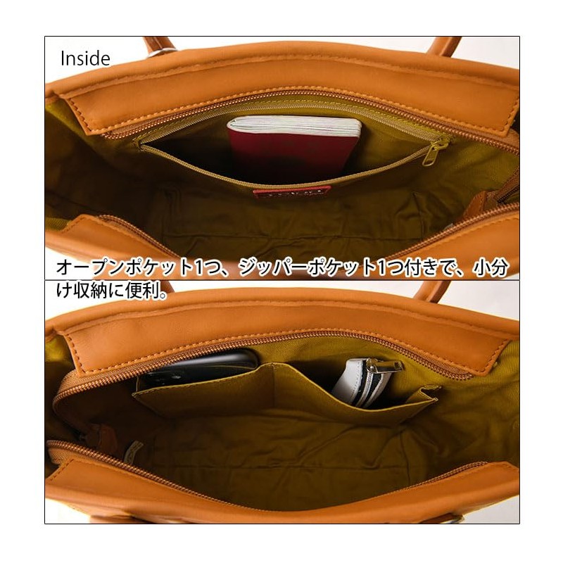 Trion DPC252S Men's Shoulder Bag, Tote Bag, 2-Way A5 Compatible,