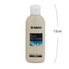 Yamaha PKC2 Piano Key Cleaner for White Keys 5.1 fl