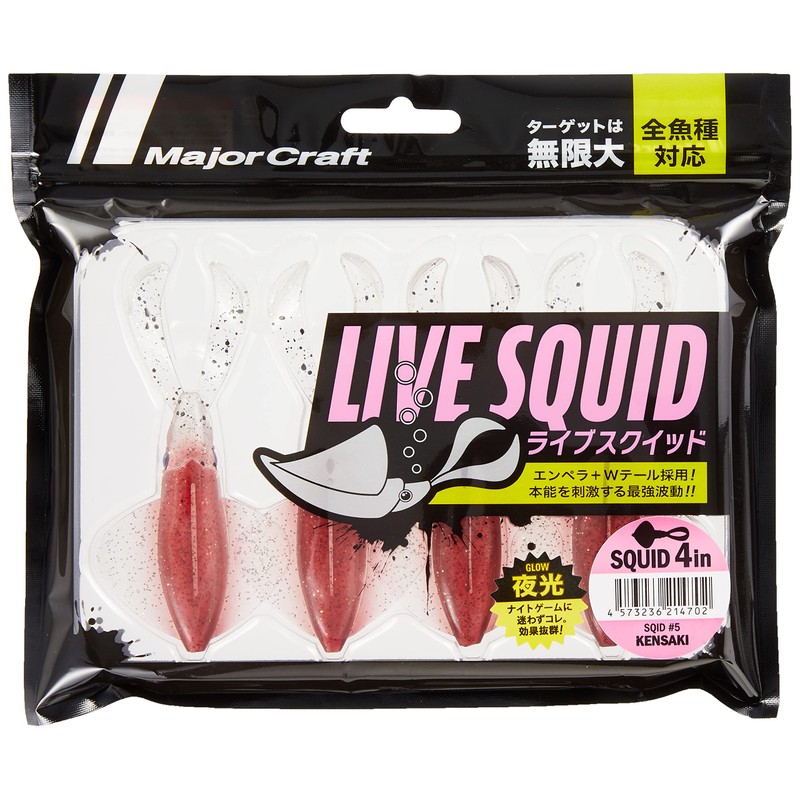 Major Craft Live Squid Lure 4" Kensaki Squid