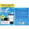 Belif The True Cream Moisturizing Balm 30ml+31ml Special Composition 48-Hour