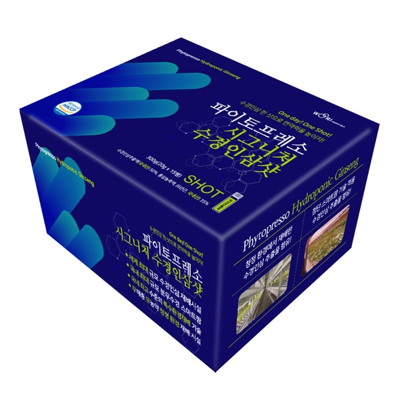 2+1 Phytopresso Fatigue Red Ginseng Extract Appraiser’s Parents’ Chuseok Gift